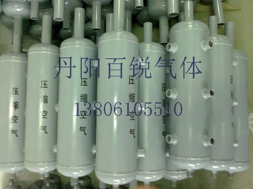 压缩空气配气器