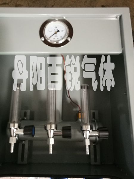 二氧化碳分配器工位箱